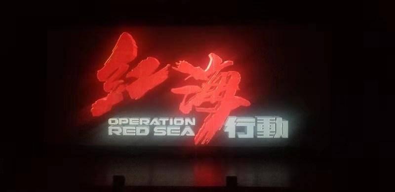 天下HD